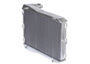 赛道及赛车用冷却液散热器