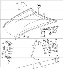Couvercle Avant 911 1965-69
