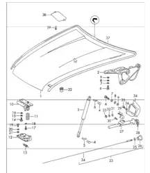 Couvercle avant 911 1970-73