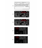 Accessories & others  Macan (95B) MK2 2019-2021