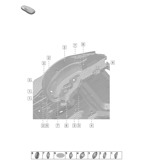 Body 992 (911) MK1 2019-2024