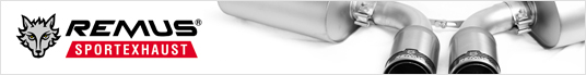 雷穆斯排气 Remus Exhaust