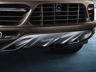 Stainless steel Skid Plate (front). Porsche Cayenne 958 - 95850583300