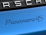 Stemma posteriore 'PANAMERA 4S', con primer. Porsche 971 Panamera 2017>> - 971044880G2X, 971044880