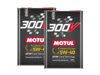 MOTUL 300V COMPETITION 5W-40 motorolie 10ltr - 110818