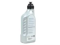 Transfer box gear oil, 1ltr. Porsche 958 3.0L Diesel / Hybrid - 95834153600 - G052536A2
