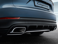 Stainless-steel rear trim. Porsche Cayenne (9YA) 2018>> - 9Y0807649AOK1