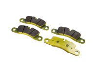 PAGID RSL 赛道赛车刹车片 E4918 - 4918 - E4918