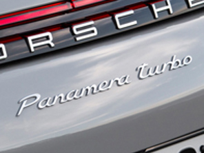 'Panamera Turbo' Rear Badge, Primed. Porsche 971 Panamera 2017>> - 971044880BG2X
