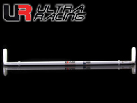 Barre anti-roulis avant. Porsche 986 Boxster - Ultra Racing - AR23-279, UR-AR23-279