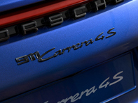 '911 CARRERA 4S' rear badge, in High-Gloss Black. Porsche 992 (911) - 992044822041