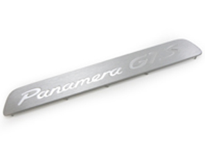 Door sill instert in Aluminium brushed. Porsche 970 Panamera GTS - 97055575306