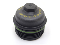 Oil filter housing lid. Porsche 957 Cayenne / 958 Cayenne / Macan / 970 Panamera - 95510712200