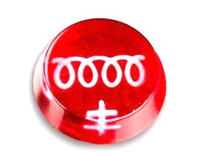 Inserto interruttore riscaldamento esterno. Porsche 911 65-73 - 90155283300