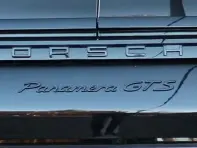 'PANAMERA GTS' Rear Badge, Primed. Porsche 971 Panamera 2017>> - 971044880A, 971044880AG2X