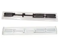 944S2 - Rear badge. Porsche 944 S2 - 944.559.220.00, 944.559.220.01, 94455922000, 94455922001