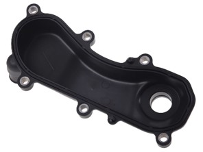 Cover For Toothed Timing Belt, Lower. Porsche 958 Cayenne / 95B Macan / 970 Panamera - 95810152500