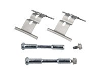 刹车片销钉套件。保时捷卡宴 955 / 957 - 95535195950 - URO-016071