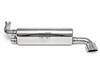 排气消声器/消音器后箱 1进 1出。保时捷 964 Carrera - 96411104504, 96411104502