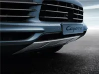 Stainless-steel skid plate (front). Porsche Cayenne (9YA) 2018>> - 9Y08078336M7