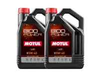 MOTUL 8100 POWER 5W-40 motorolie 10ltr - 111808