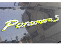 'PANAMERA S' in Chrome and Acid Green Rear Lid Badge for Porsche 970 Panamera S HYBRID - 97055923709