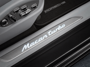保时捷 Macan 侧裙饰条，拉丝铝材质，带徽标和照明灯。 - 95B04480110, 95B04480111, 95B04480112