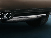 Stainless steel Skid Plate (rear). Porsche Cayenne 958 - 958505834606M7