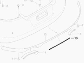 Panneau central de la jupe inférieure du pare-chocs arrière. Porsche 970 Panamera - 97050599301