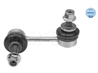 Lien de dépose arrière. Porsche 997 MKI / 997 MKII (pièce d'origine n° 99733306906 / 99733307006) - 99733306906, 99733307006, 99733306904, 99733307004, 99733306905, 99733307005, 4160600015, 4160600016