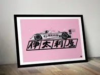 Póster del Porsche 962C Le Mans 1990 con marco negro