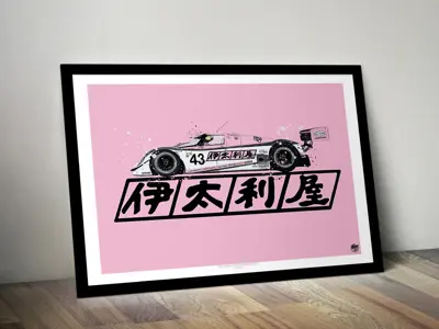 Porsche 962C Le Mans 1990 poster in zwarte lijst