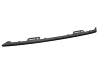 前保险杠饰板，哑光黑色。保时捷 9YA 卡宴 Turbo 4.0L V8 汽油版 2018-24 - 9Y0807685AOK1, 9Y0807686AOK1, 9Y0807685A, 9Y0807686A