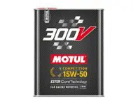 MOTUL 300V COMPETITION 15W-50 engine oil 2ltr - 110860