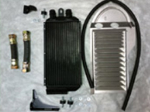 Kit de refroidisseur de garde-boue simple. Porsche 911/930 65-89 - 0200011, 93020705302, 93020705304